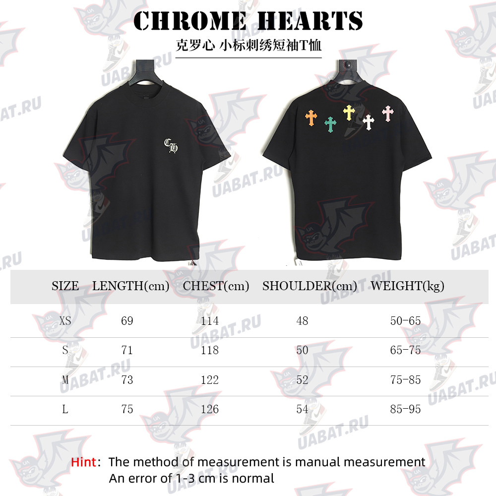 Chrome Hearts small logo embroidered short sleeve T-shirt