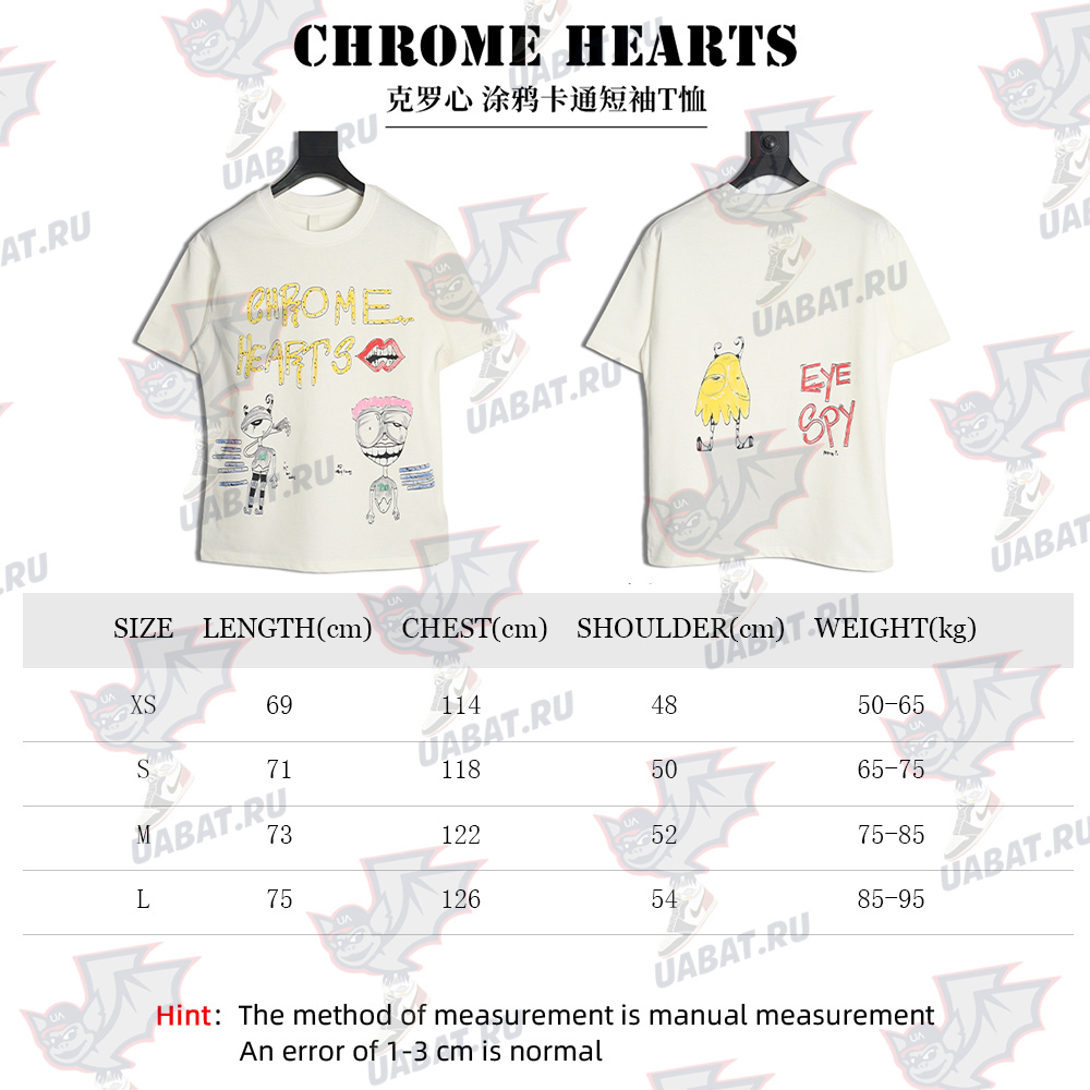 Chrome Hearts graffiti cartoon short-sleeved T-shirt