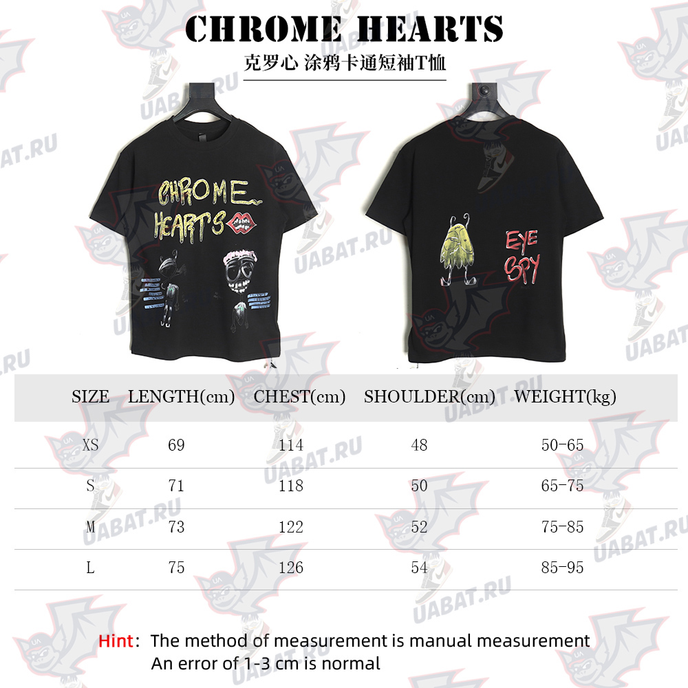 Chrome Hearts graffiti cartoon short-sleeved T-shirt TSK1