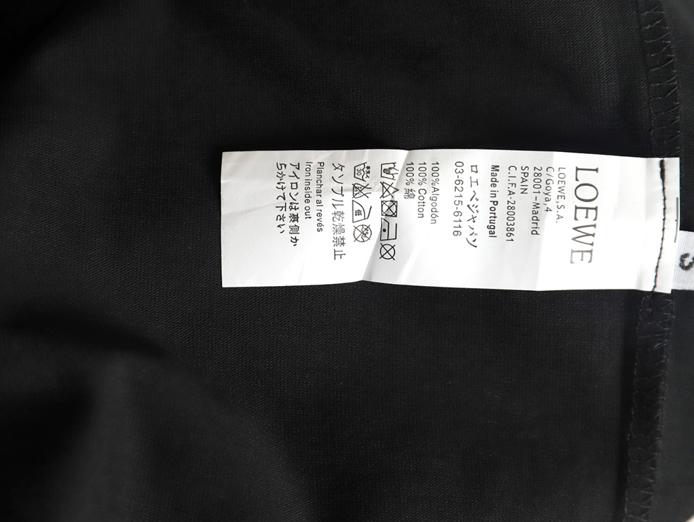 Loewe fluorescent yellow label short-sleeved T-shirt TSK1