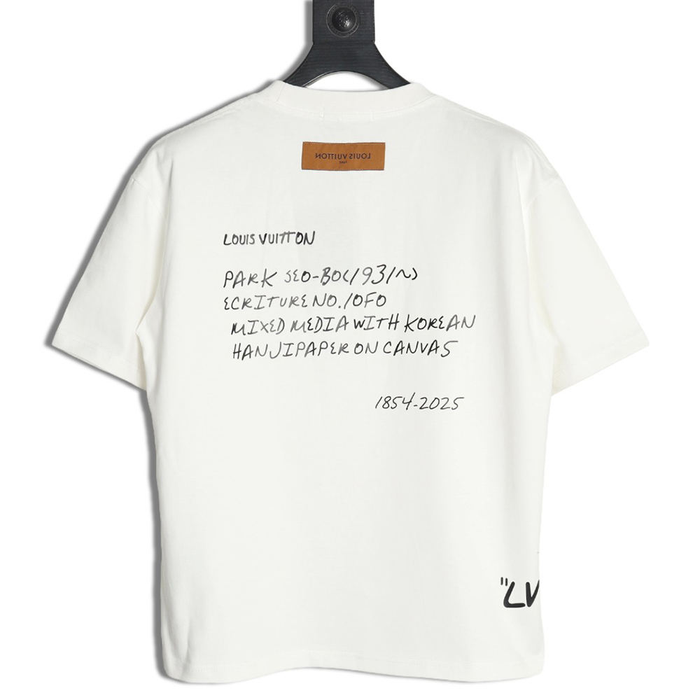 Louis Vuitton slogan lettering short sleeve T-shirt