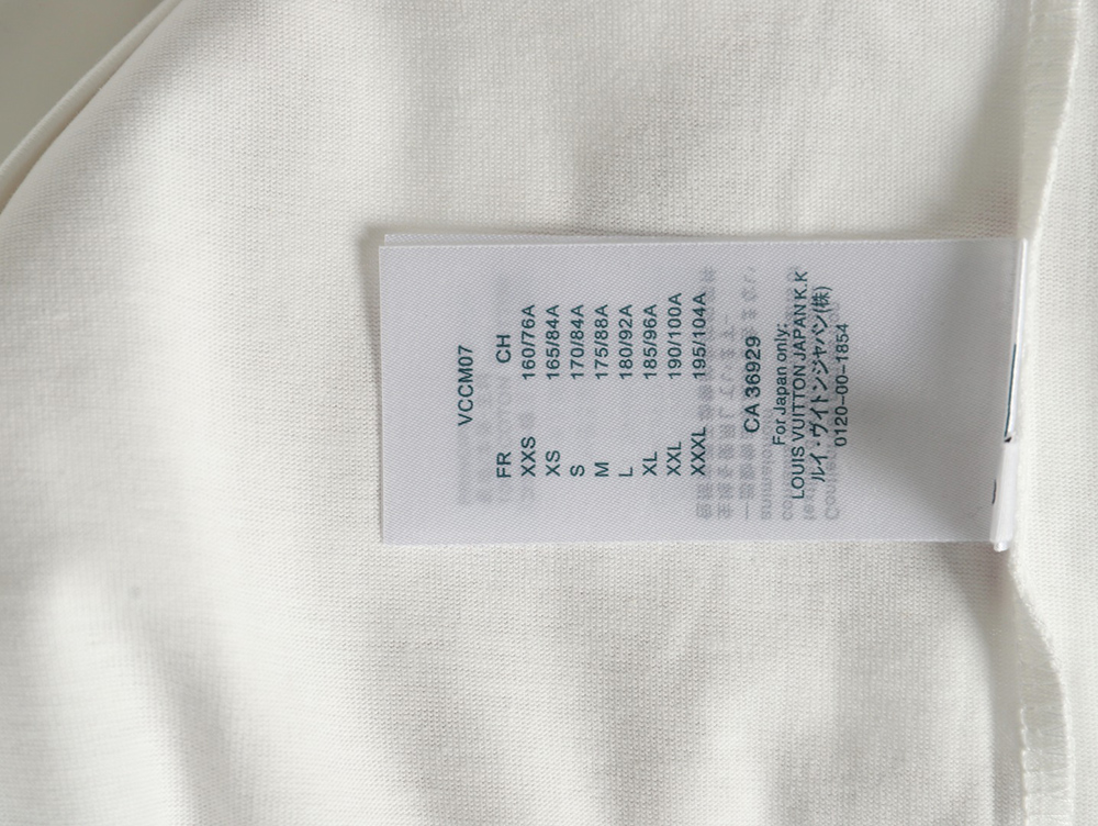 Louis Vuitton slogan lettering short sleeve T-shirt