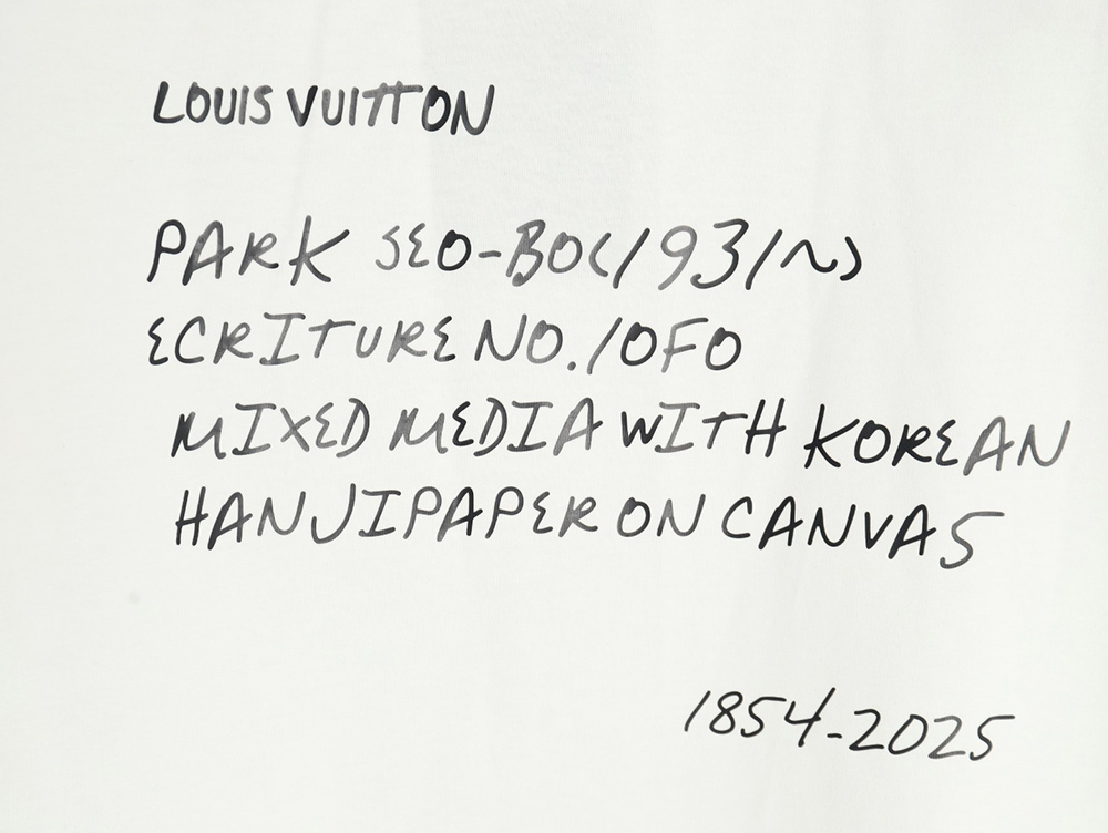 Louis Vuitton slogan lettering short sleeve T-shirt