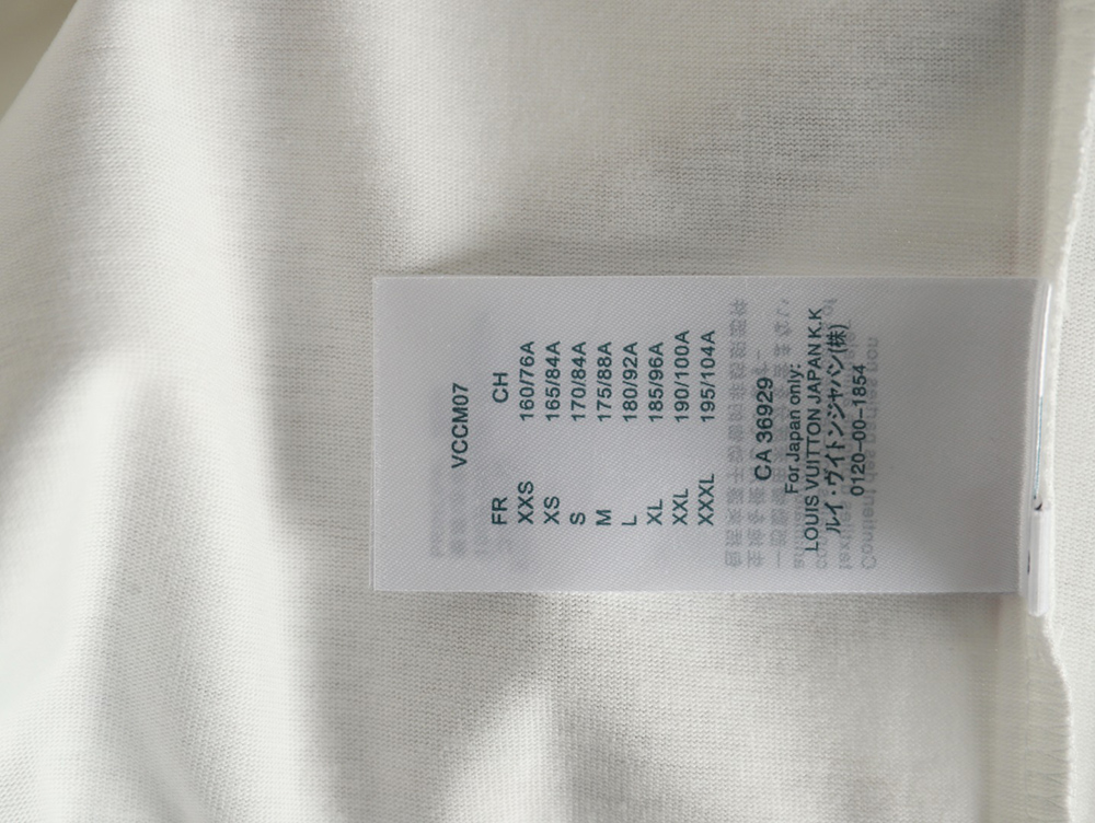 Louis Vuitton Silicone Lettering Short Sleeve T-Shirt