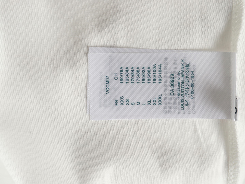 Louis Vuitton Silicone Logo Short Sleeve T-Shirt