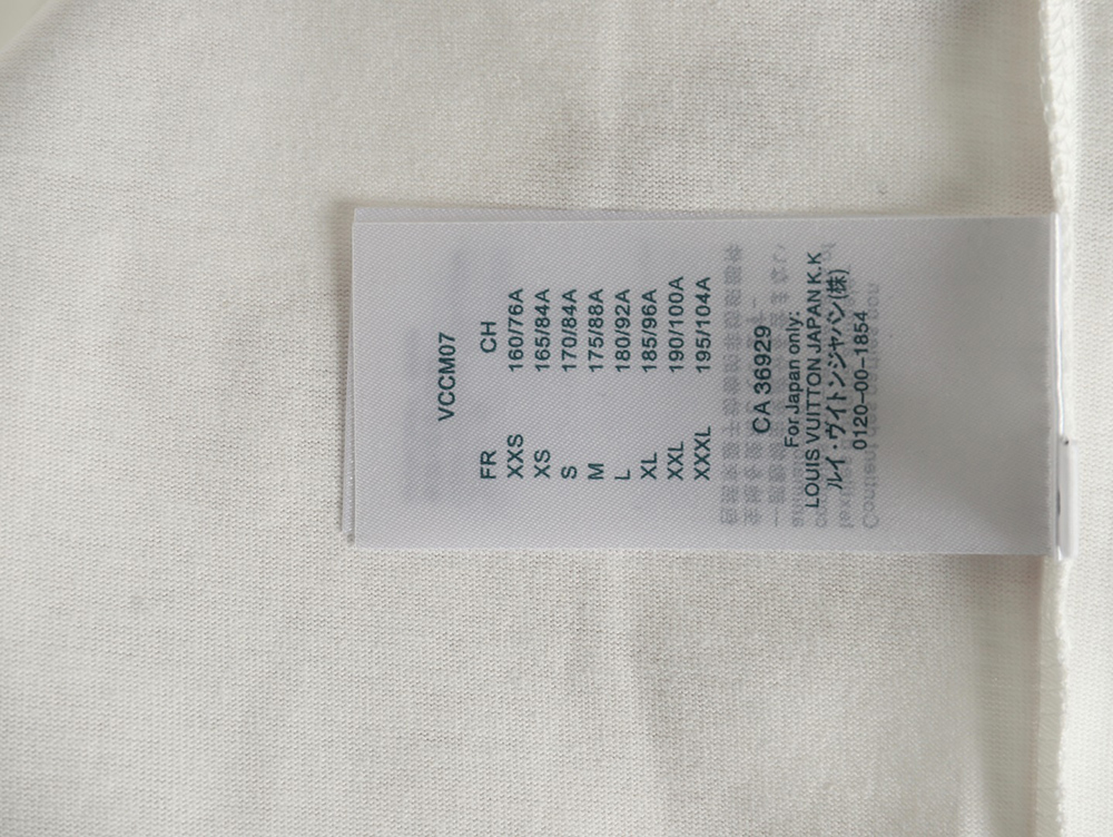 Louis Vuitton small logo monogram short sleeve T-shirt