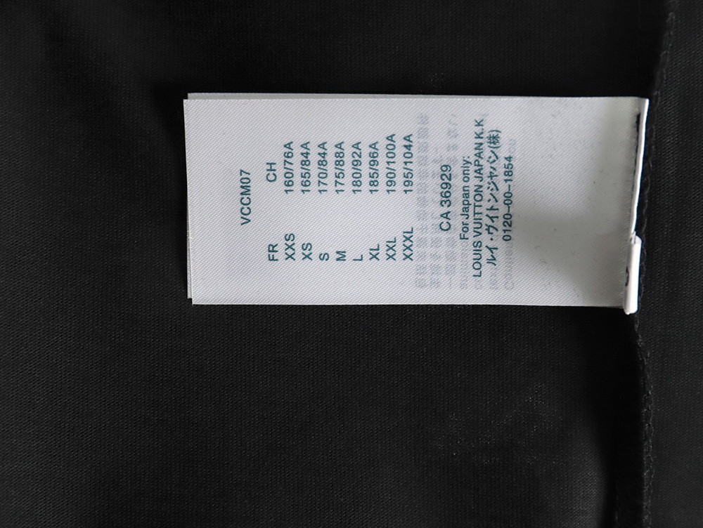 Louis Vuitton small logo monogram short sleeve T-shirt TSK1