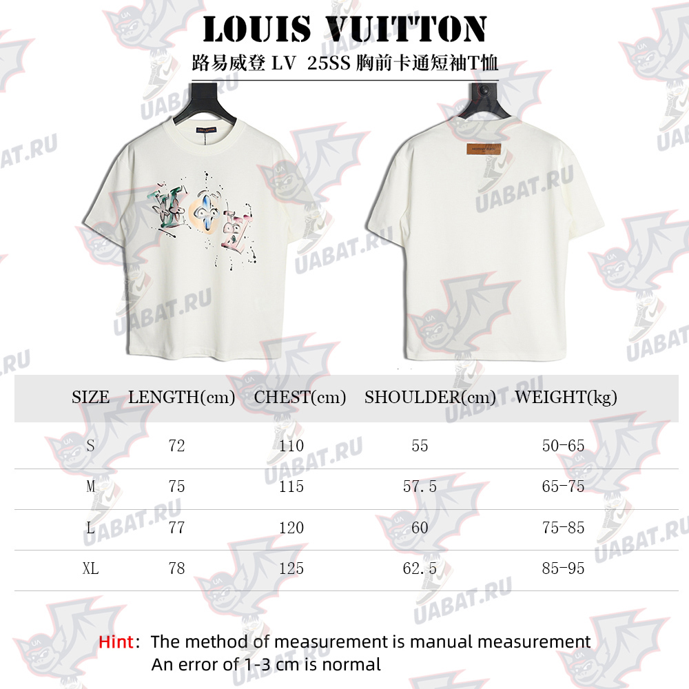 Louis Vuitton chest cartoon short sleeve T-shirt