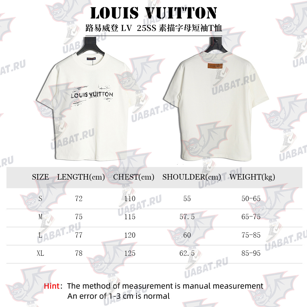Louis Vuitton sketch lettering short-sleeved T-shirt