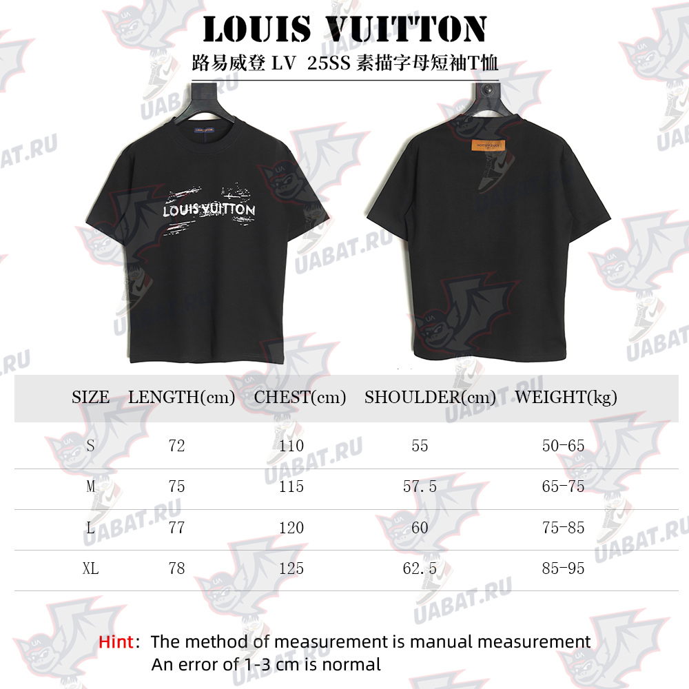 Louis Vuitton sketch lettering short-sleeved T-shirt TSK1