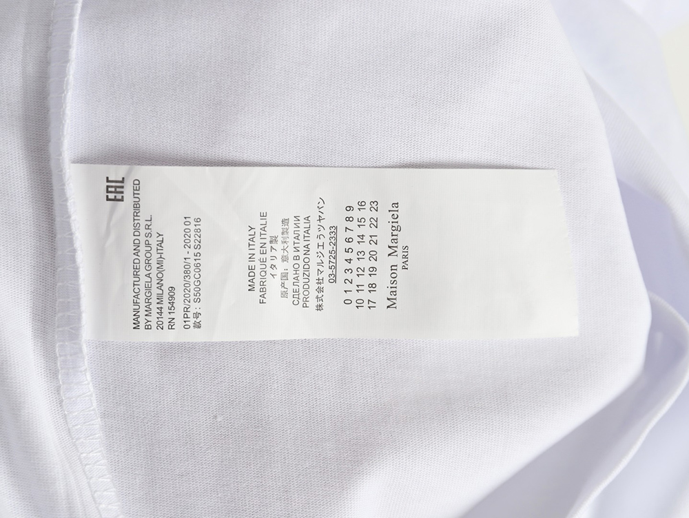 Maison Margiela graffiti short-sleeved T-shirt