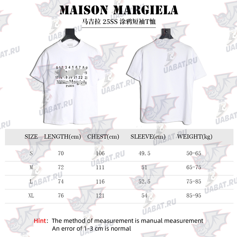 Maison Margiela graffiti short-sleeved T-shirt