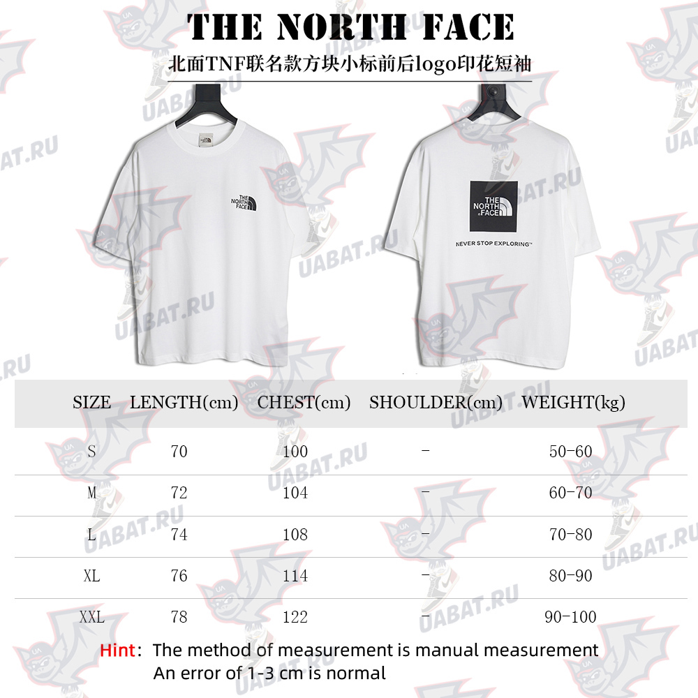 The North Face joint model square small logo printed short sleeves
