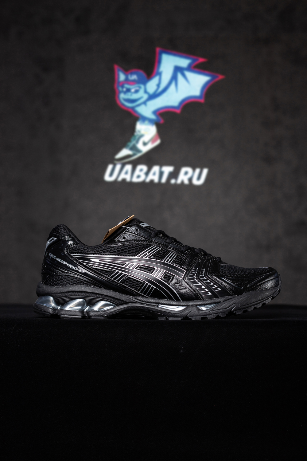 Asics Gel Kayano 14 'Triple Black'