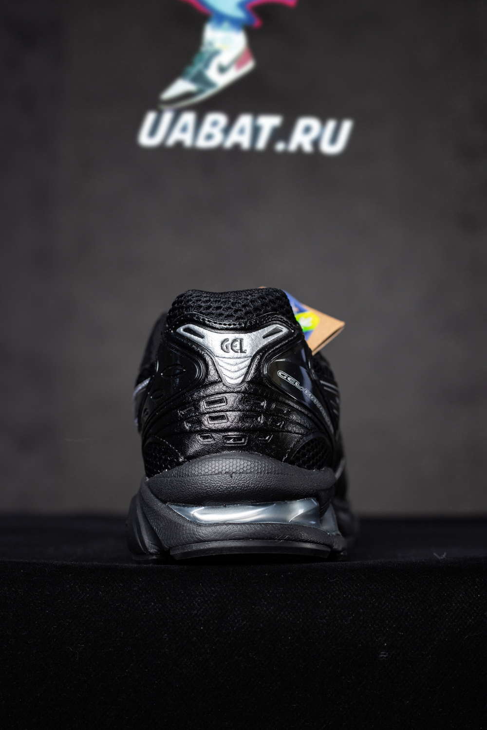 Asics Gel Kayano 14 'Triple Black'