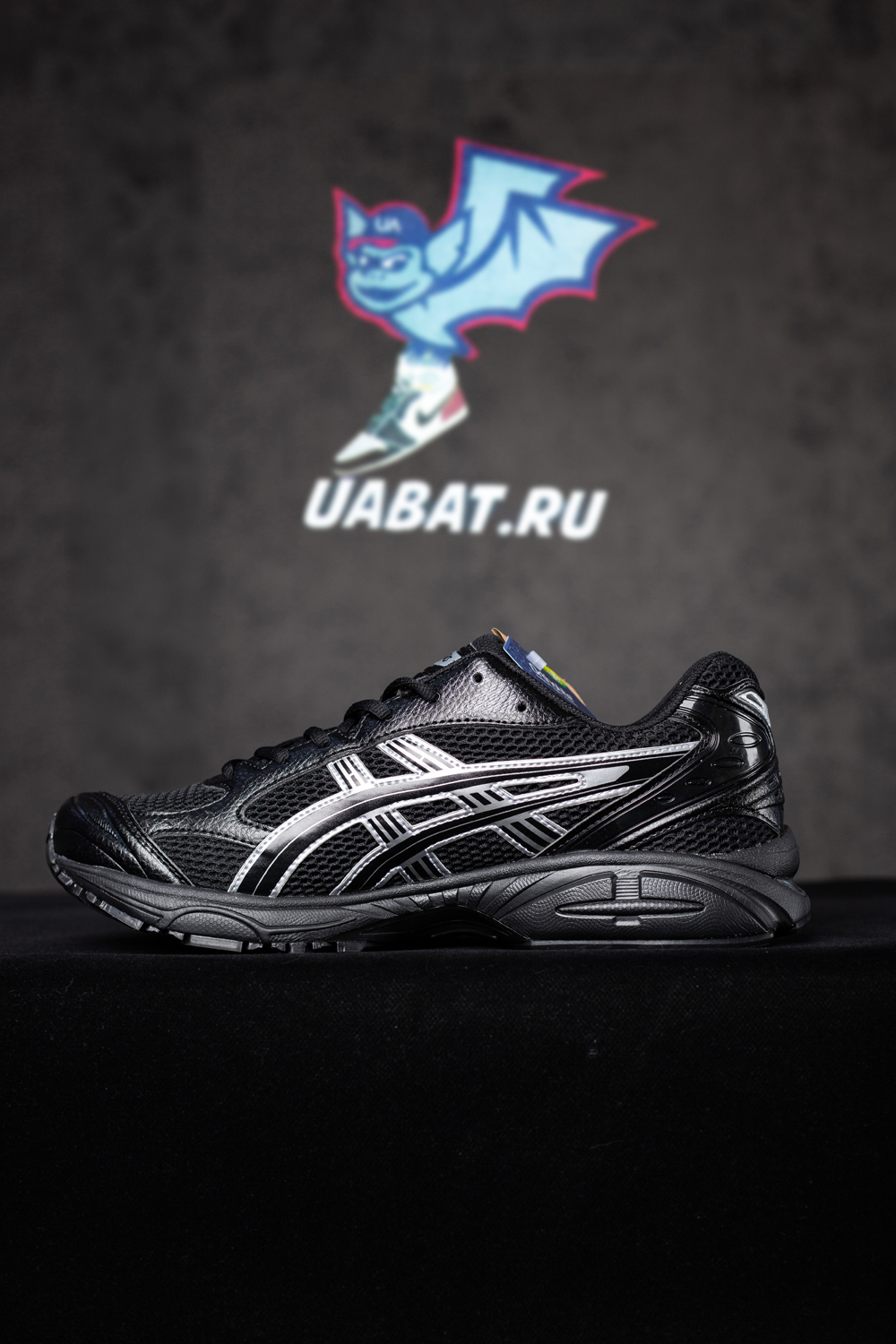 Asics Gel Kayano 14 'Triple Black'