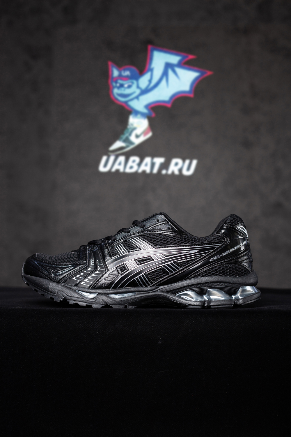 Asics Gel Kayano 14 'Triple Black'