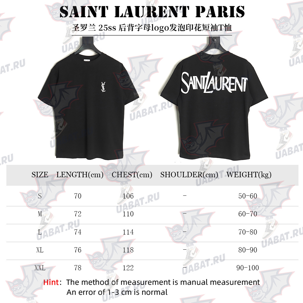 Saint Laurent back lettering logo foam print short sleeve T-shirt