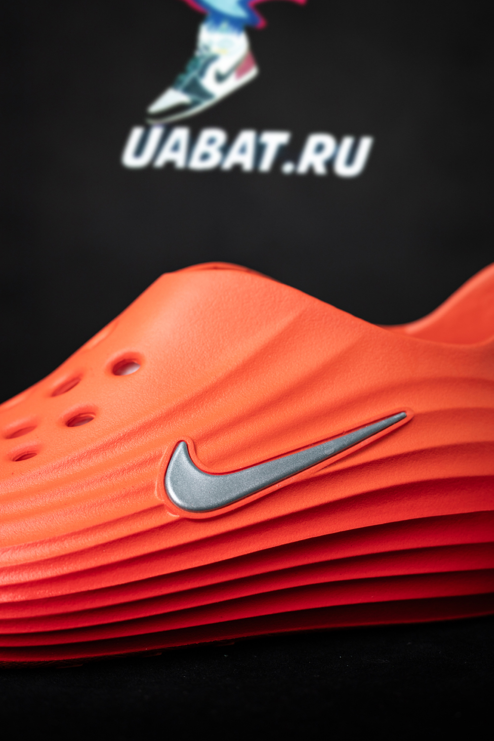 ReactX Rejuven8 'Safety Orange'