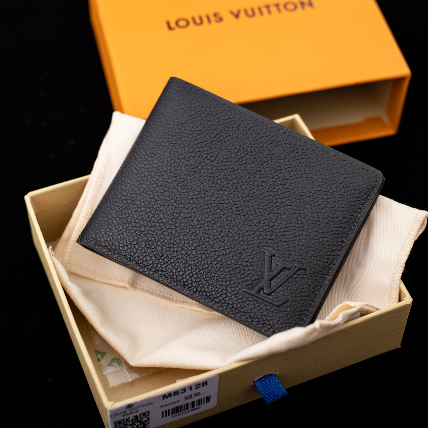 Louis Vuitton Slender Wallets M83128 11*8.5*2cm