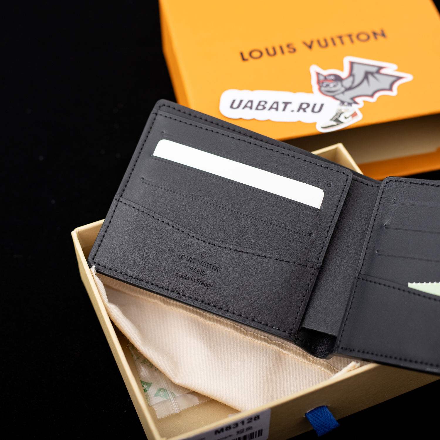 Louis Vuitton Slender Wallets M83128 11*8.5*2cm