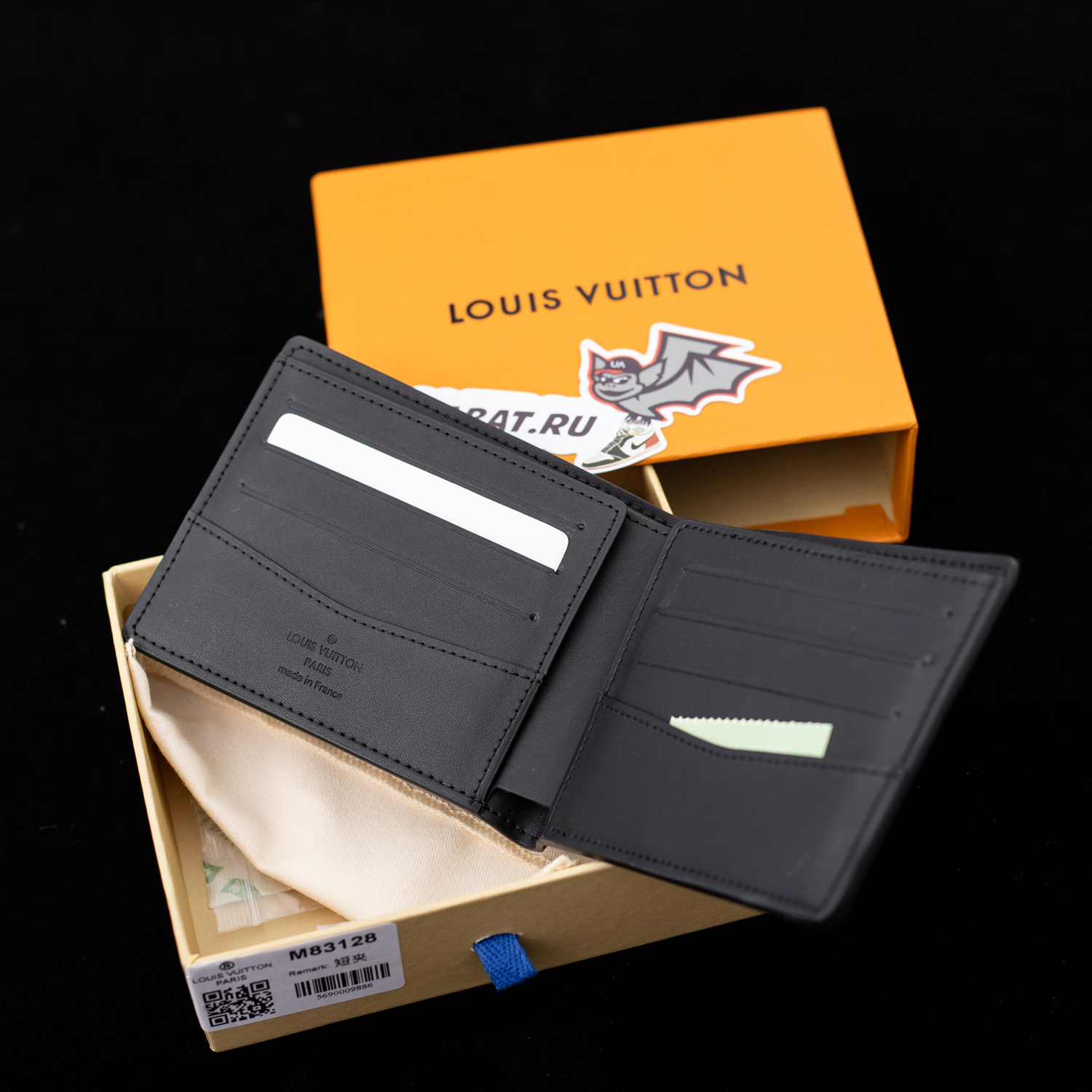 Louis Vuitton Slender Wallets M83128 11*8.5*2cm