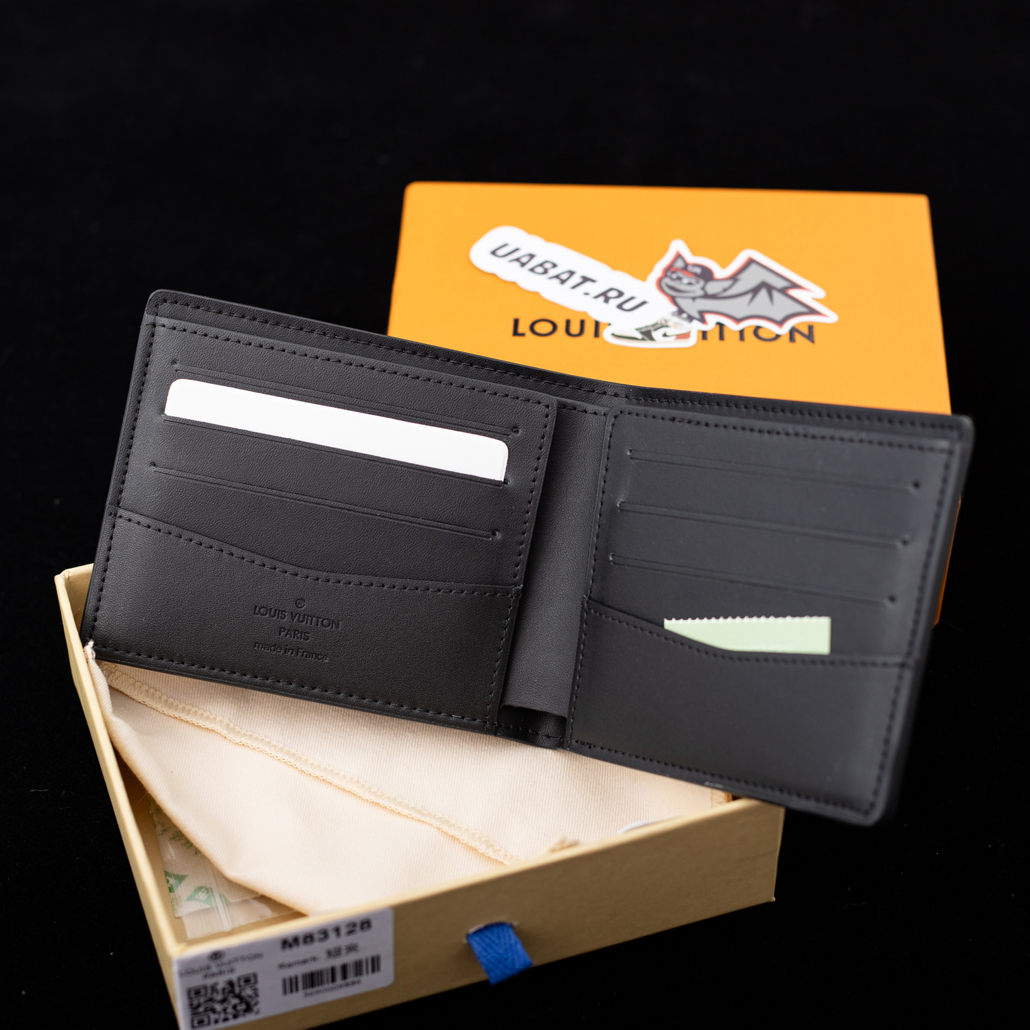 Louis Vuitton Slender Wallets M83128 11*8.5*2cm