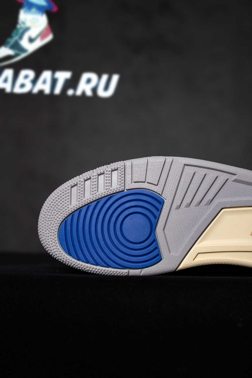 Air Jordan 3 Seoul 2.0