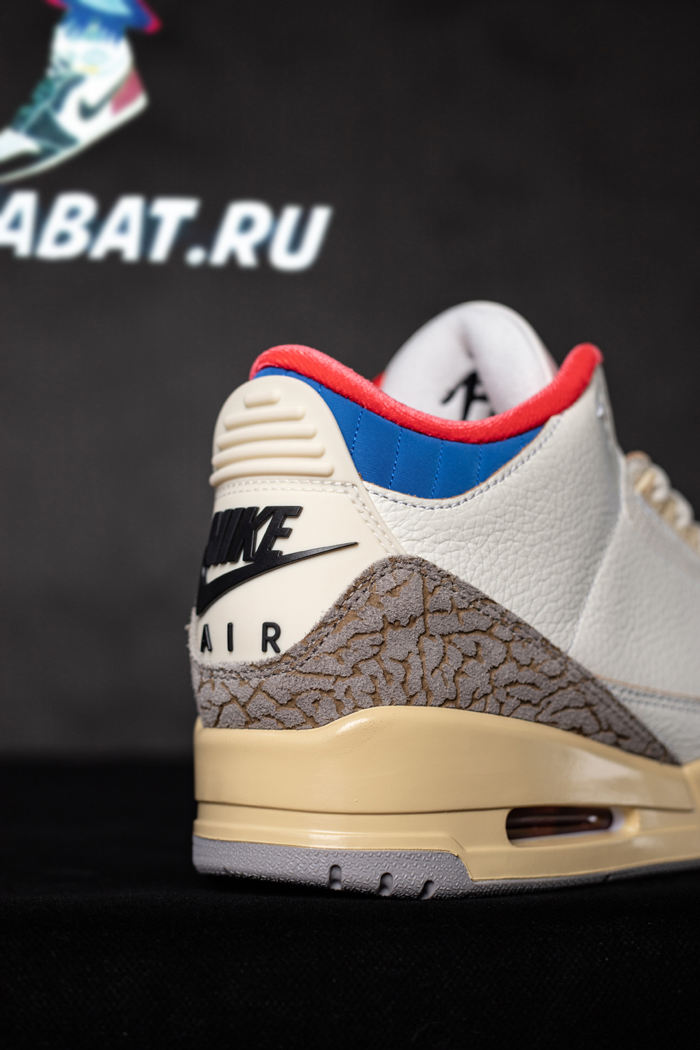 Air Jordan 3 Seoul 2.0