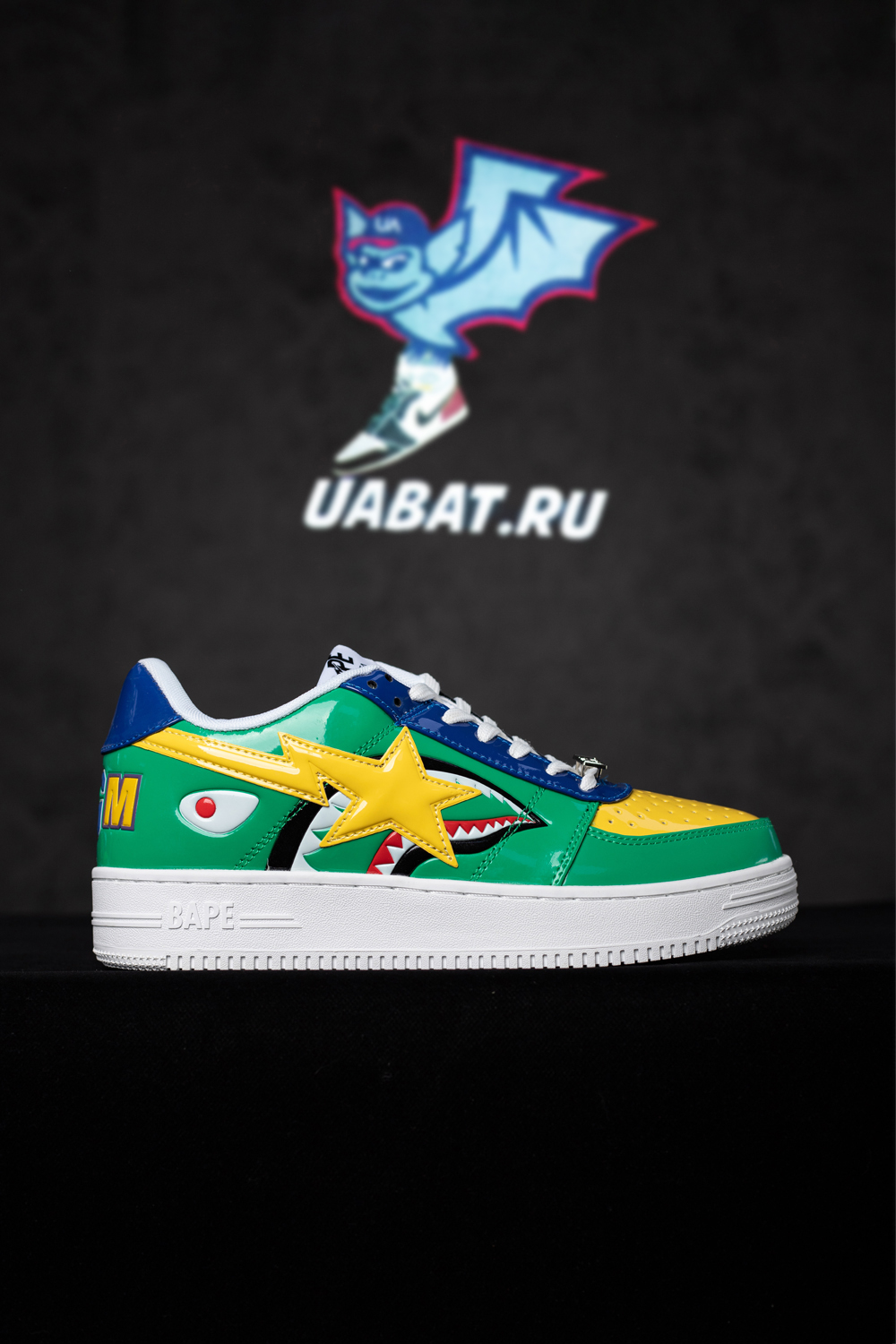 Bapesta Low M2 'Green Shark Face'