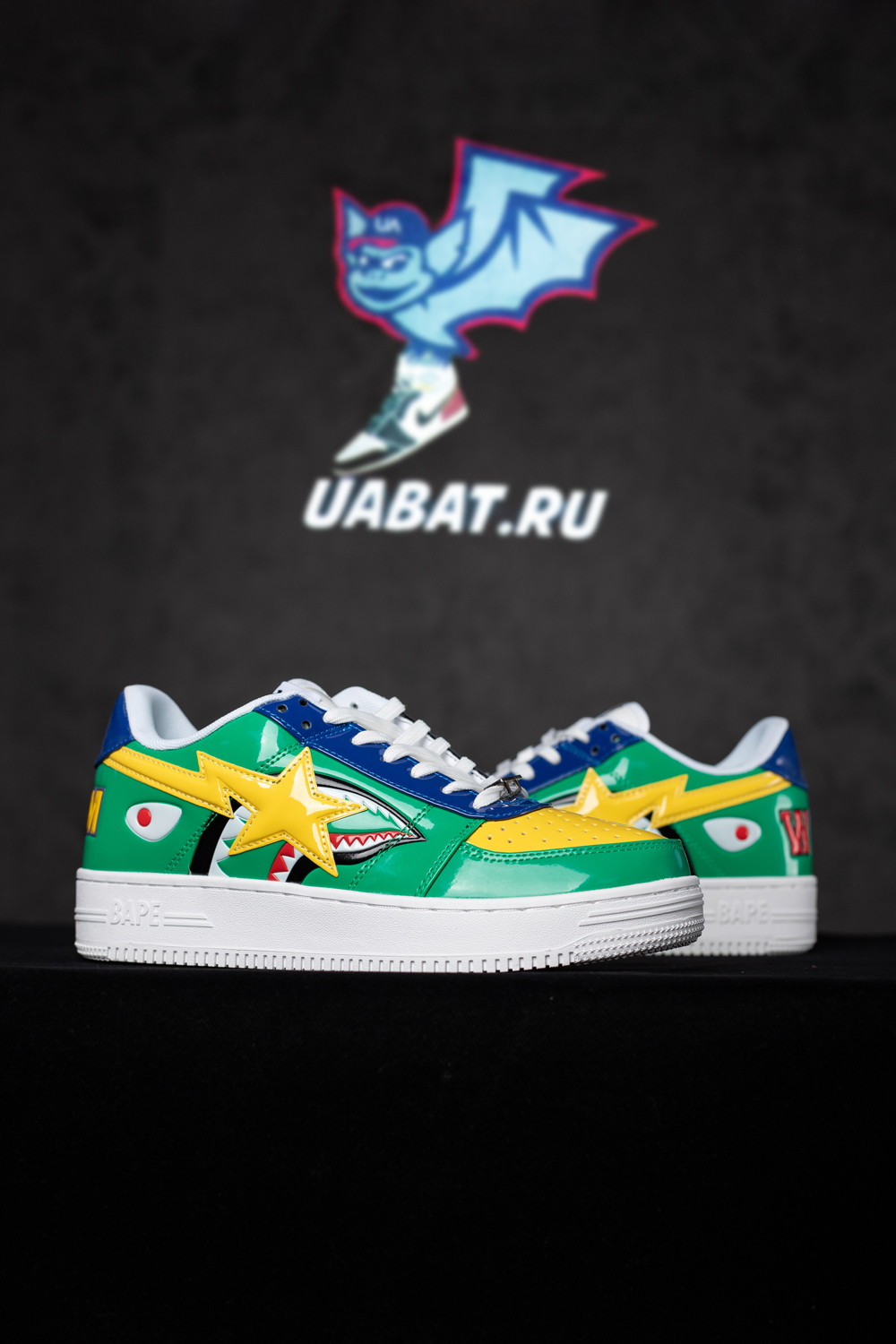 Bapesta Low M2 'Green Shark Face'