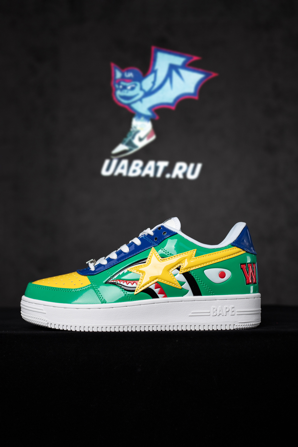Bapesta Low M2 'Green Shark Face'