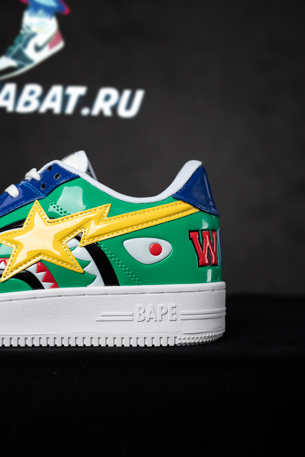 Bapesta Low M2 'Green Shark Face'