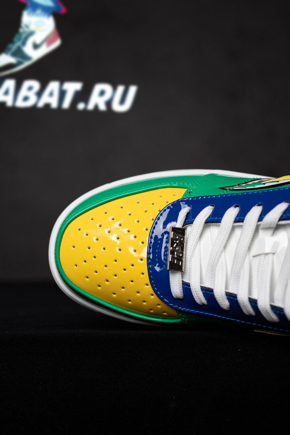 Bapesta Low M2 'Green Shark Face'