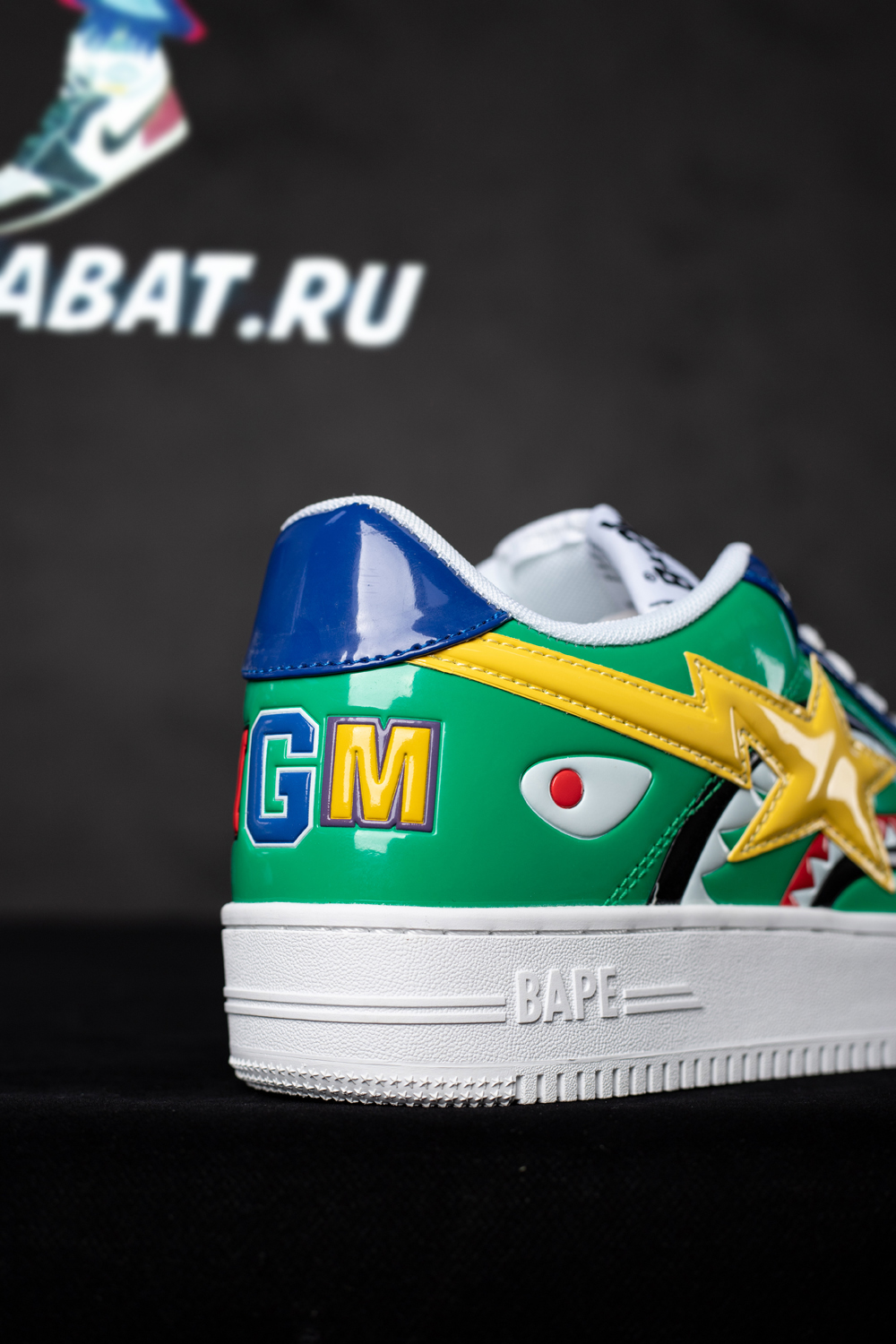 Bapesta Low M2 'Green Shark Face'