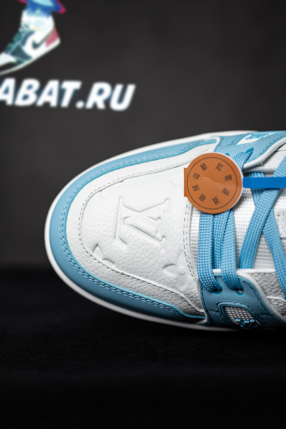 Louis Vuitton Trainer Low White Sky Blue