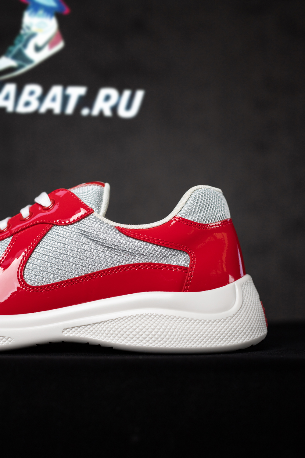 Prada America's Cup 'Red Silver'
