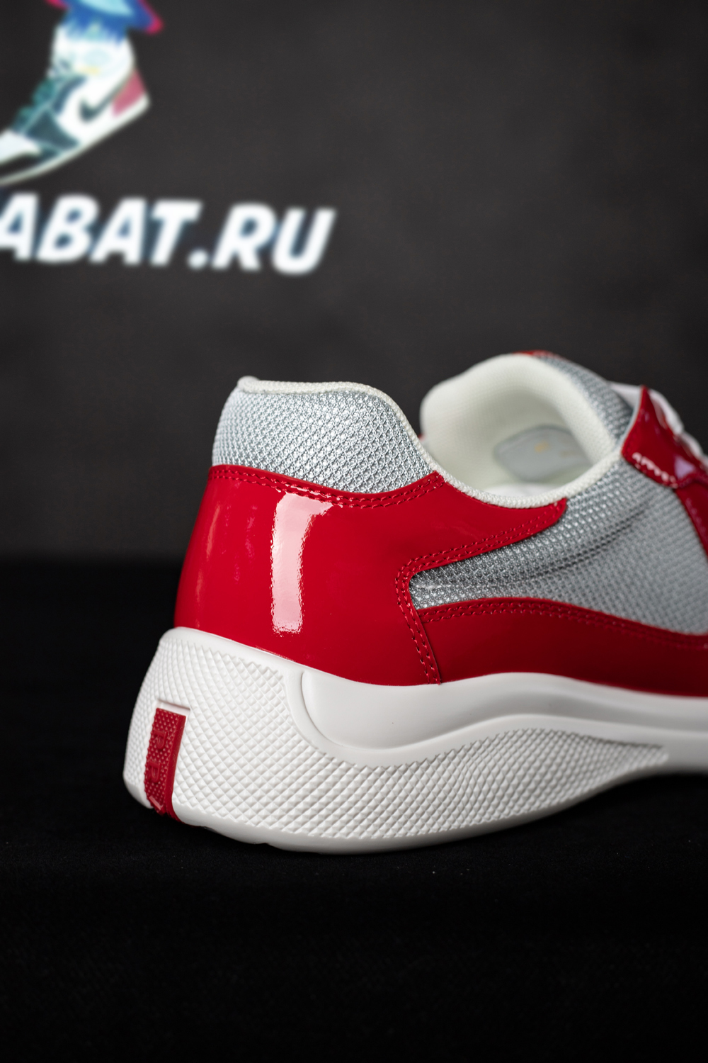Prada America's Cup 'Red Silver'