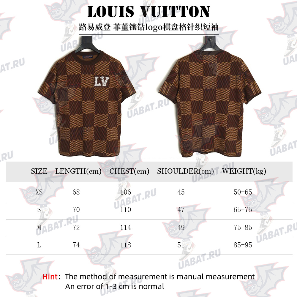 Louis Vuitton Pharrell diamond logo checkerboard knit short-sleeve
