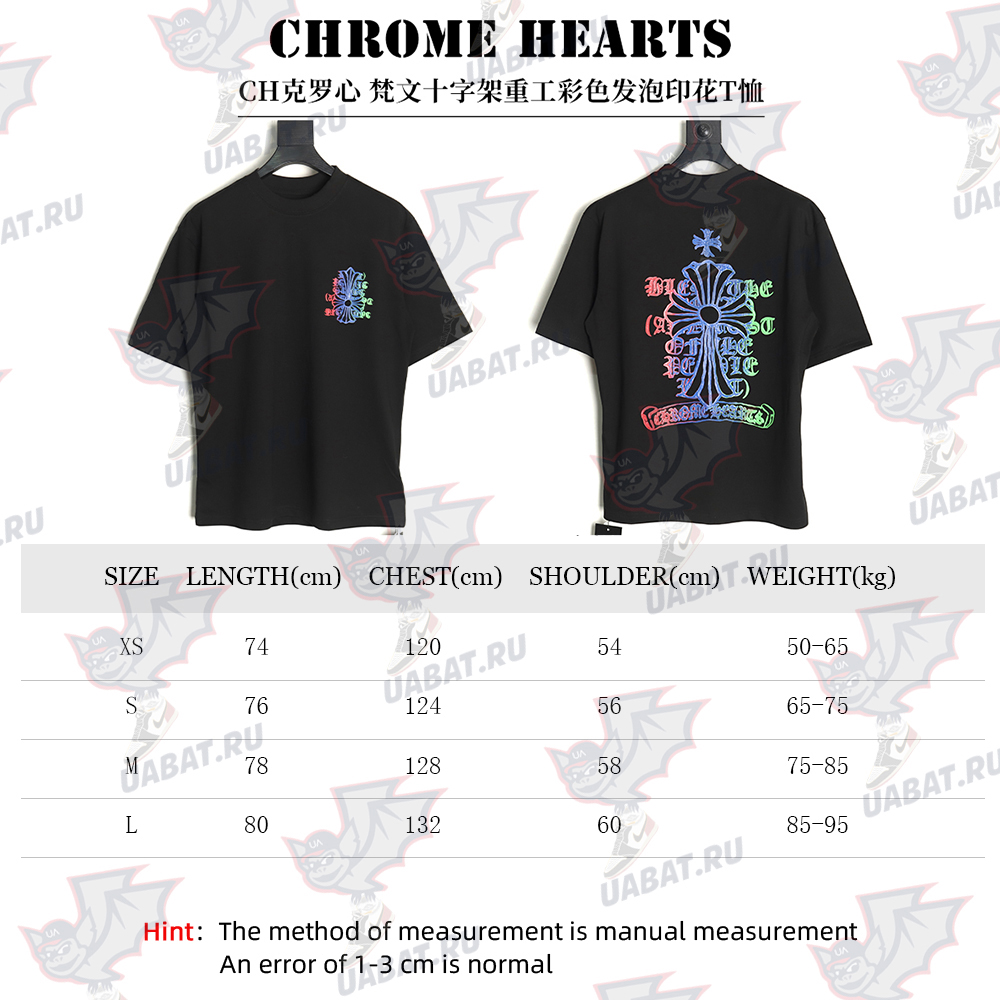 Chrome Hearts Sanskrit Cross Color Foam Printed T-Shirt TSK1