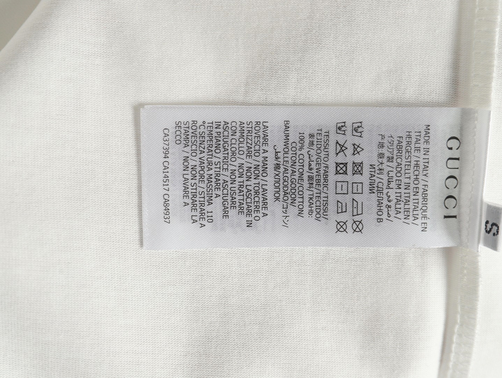 Gucci Bubble Lettering Short Sleeve T-Shirt