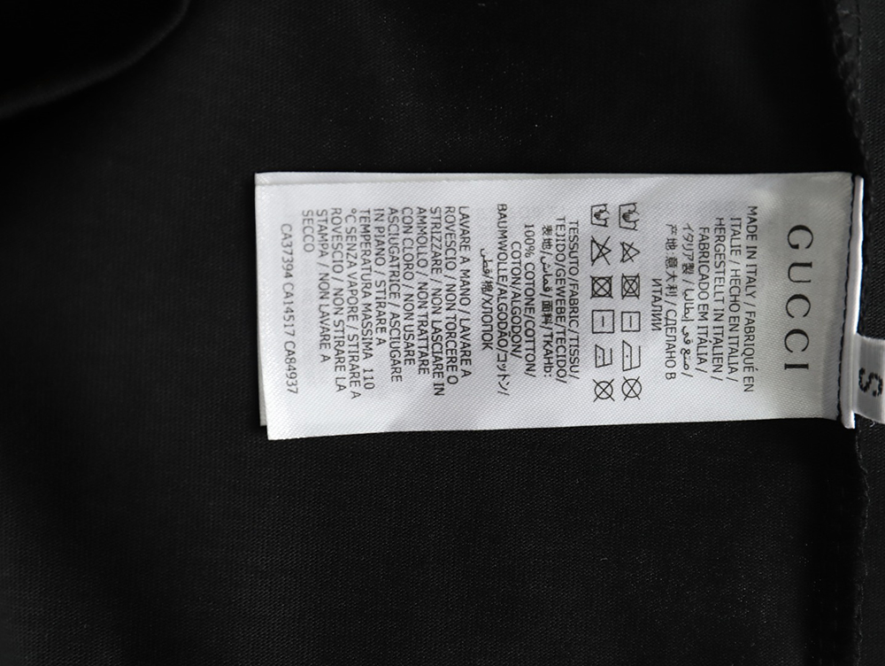 Gucci Bubble Lettering Short Sleeve T-Shirt TSK1
