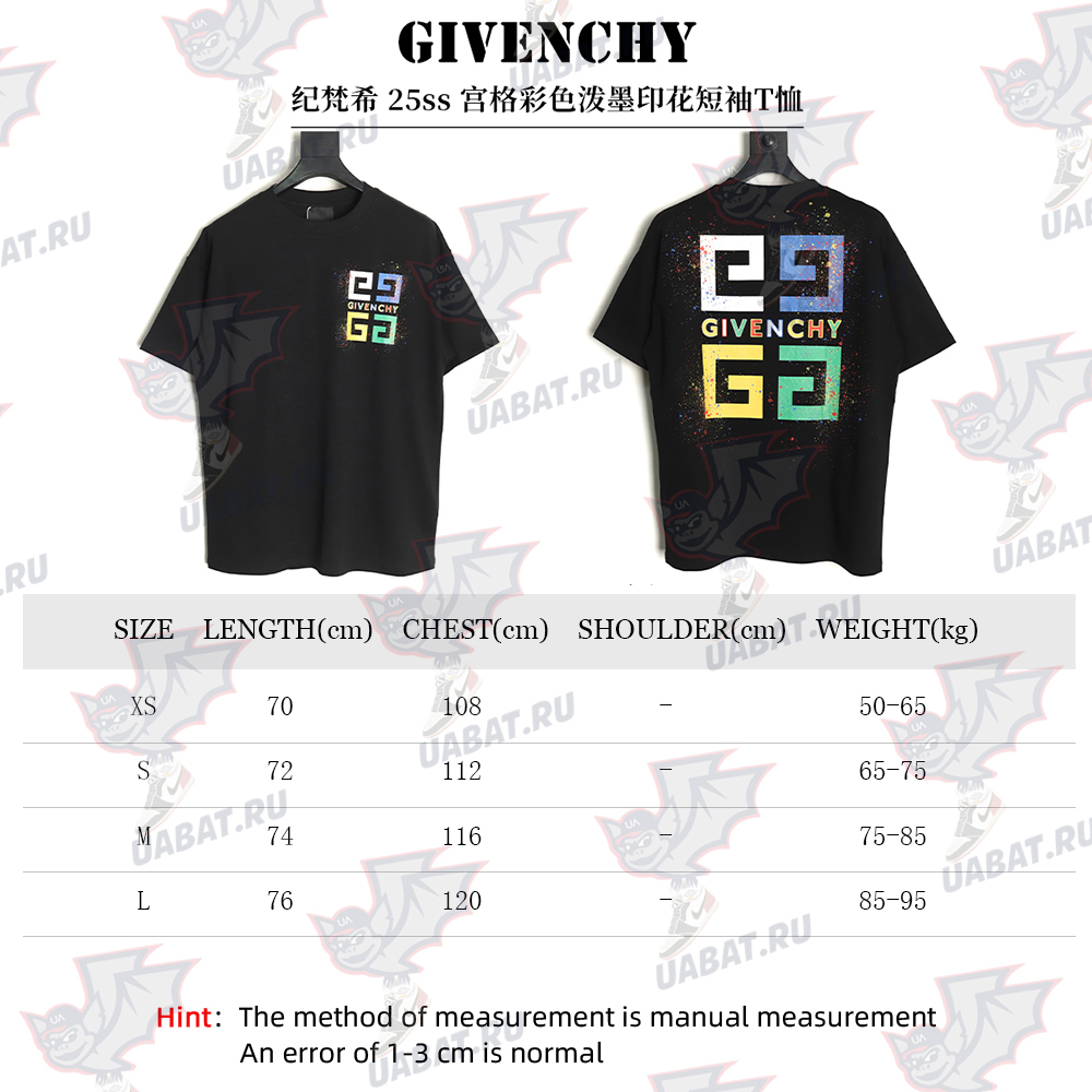 Givenchy colorful ink print short sleeve T-shirt TSK1