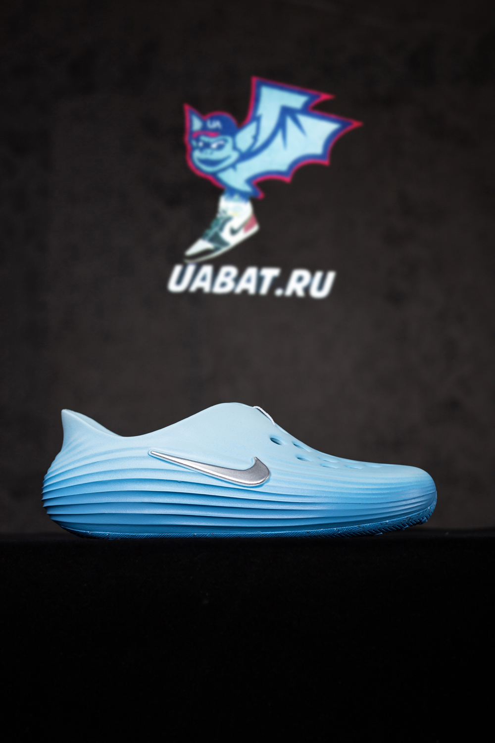 ReactX Rejuven8 'Glacier Blue'