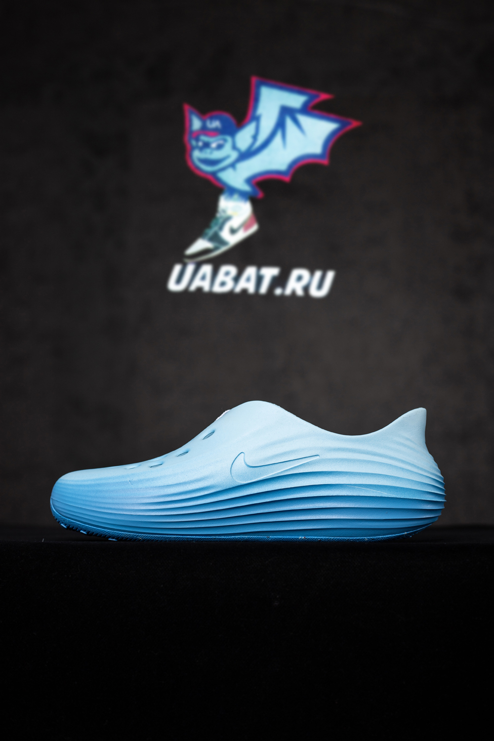 ReactX Rejuven8 'Glacier Blue'