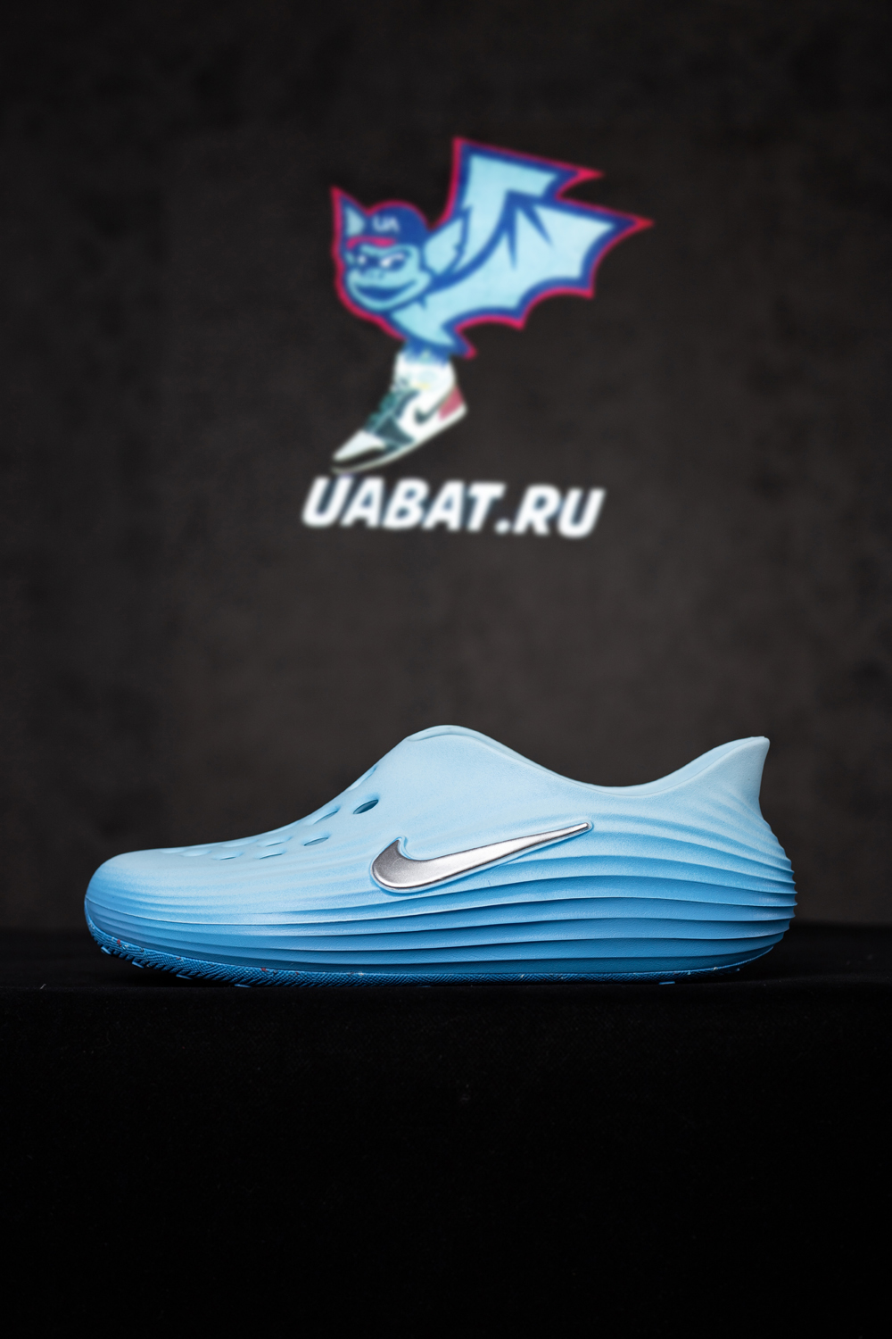 ReactX Rejuven8 'Glacier Blue'