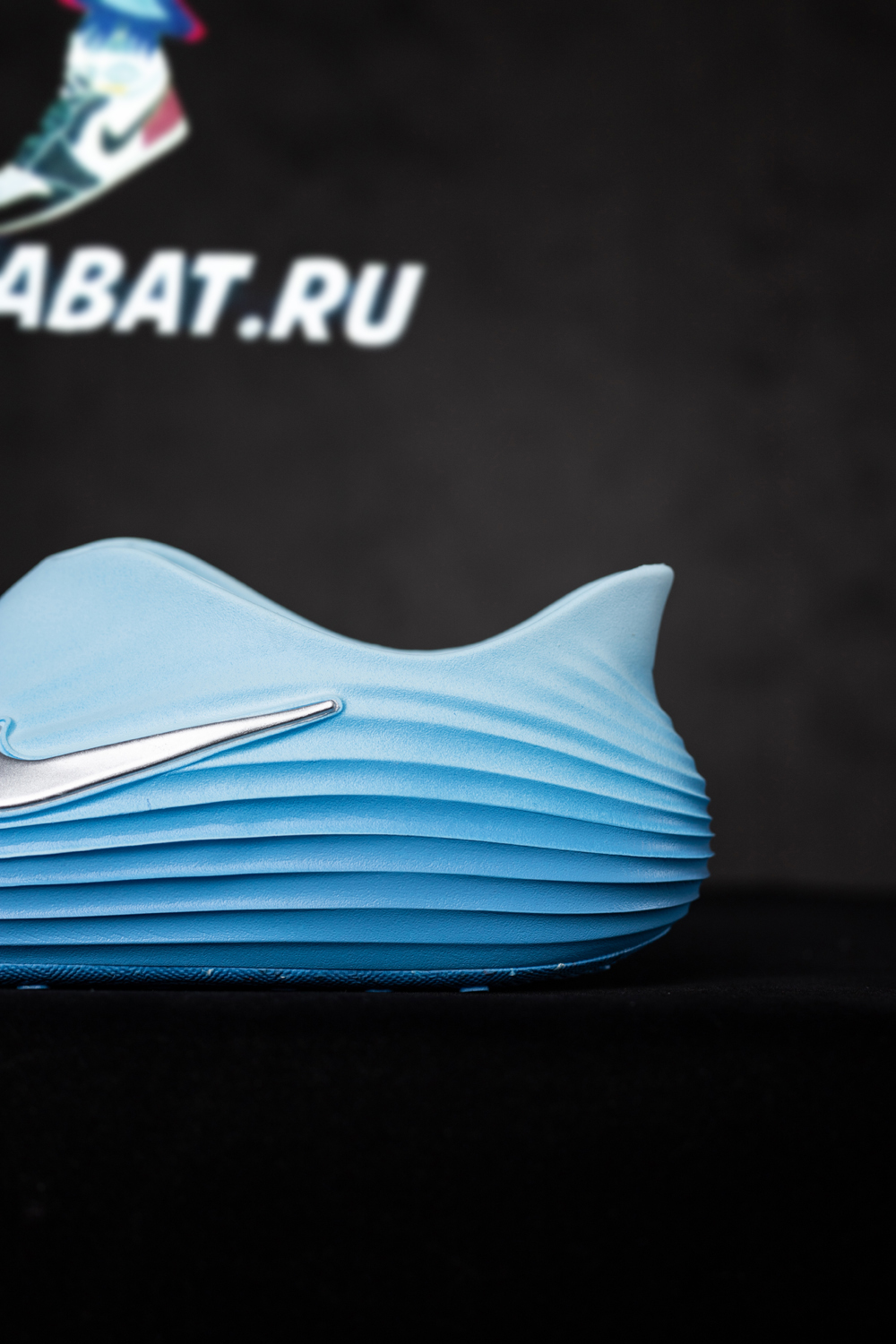 ReactX Rejuven8 'Glacier Blue'