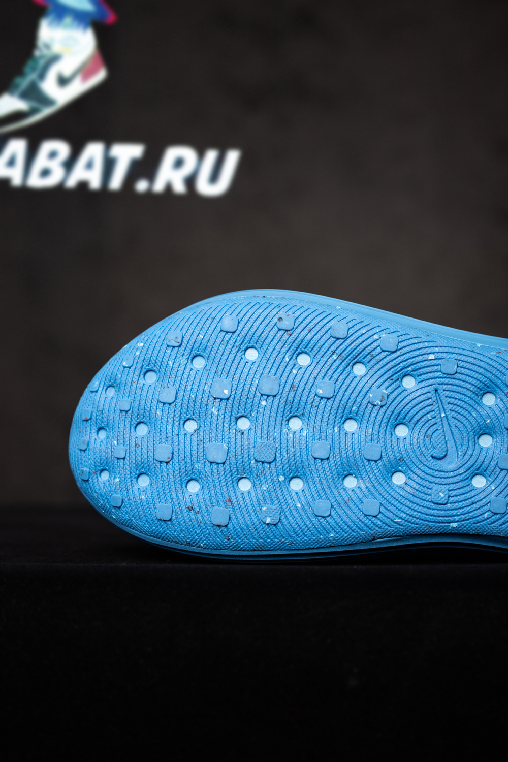 ReactX Rejuven8 'Glacier Blue'
