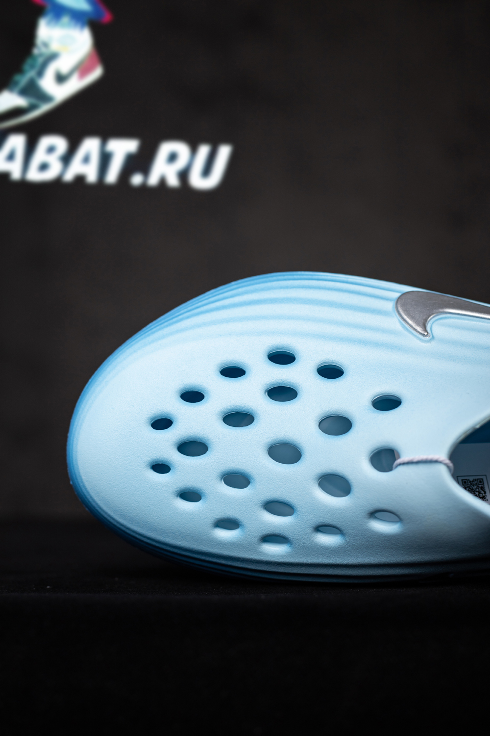 ReactX Rejuven8 'Glacier Blue'