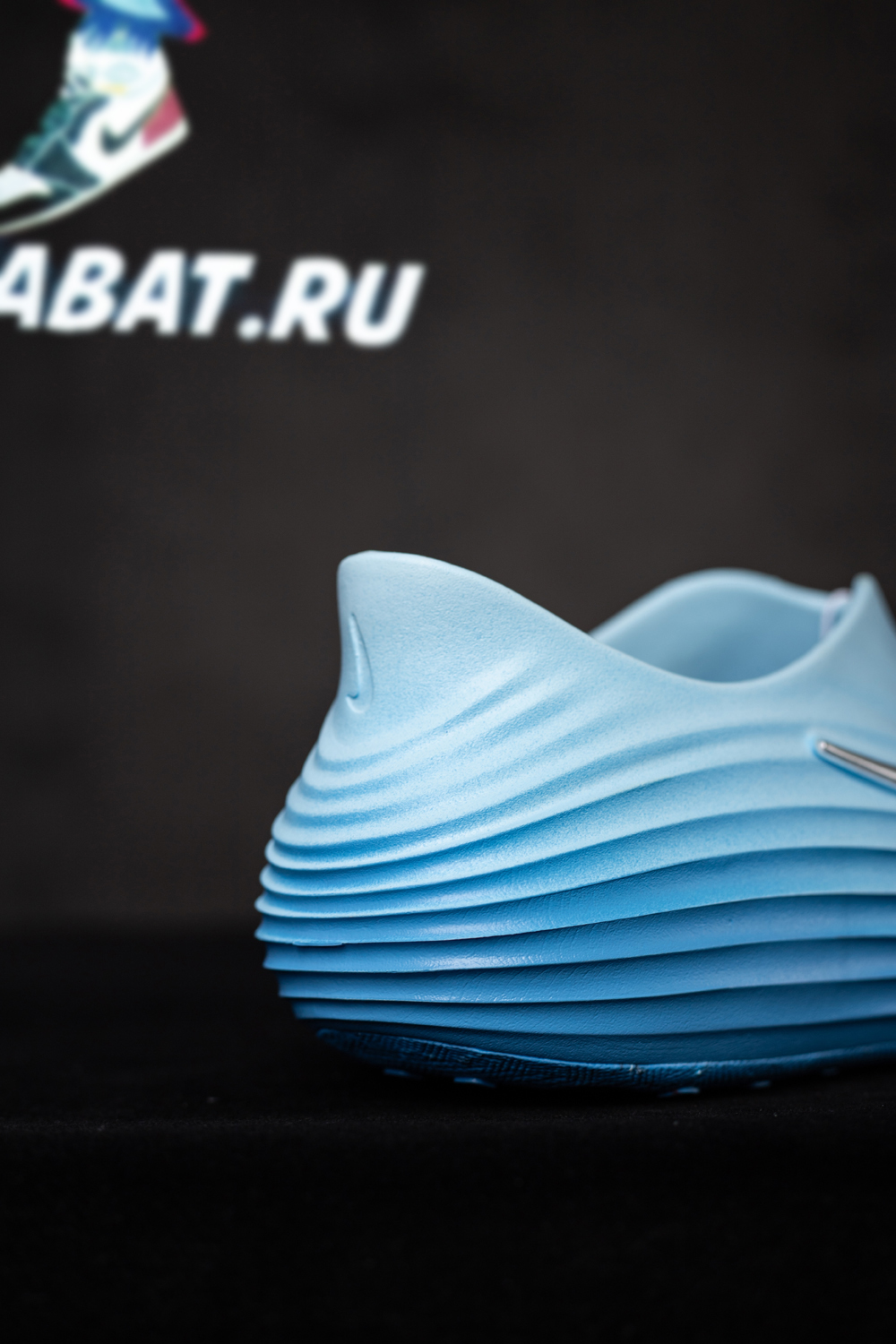 ReactX Rejuven8 'Glacier Blue'